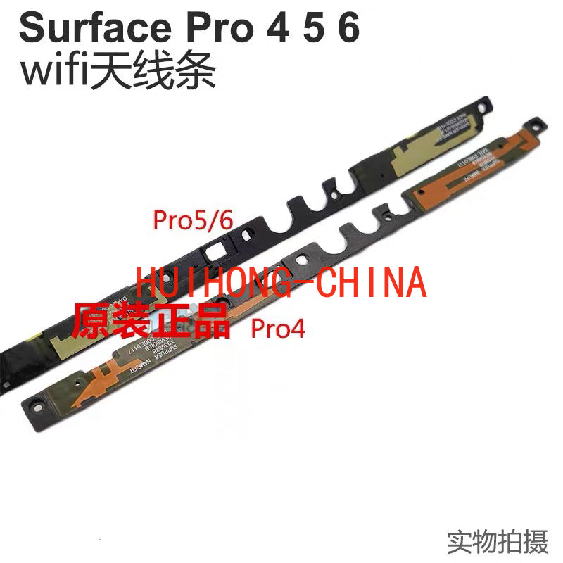 Microsoft surface pro45678  wifi bluetooth antenna 1796 1866 wireless signal receiver