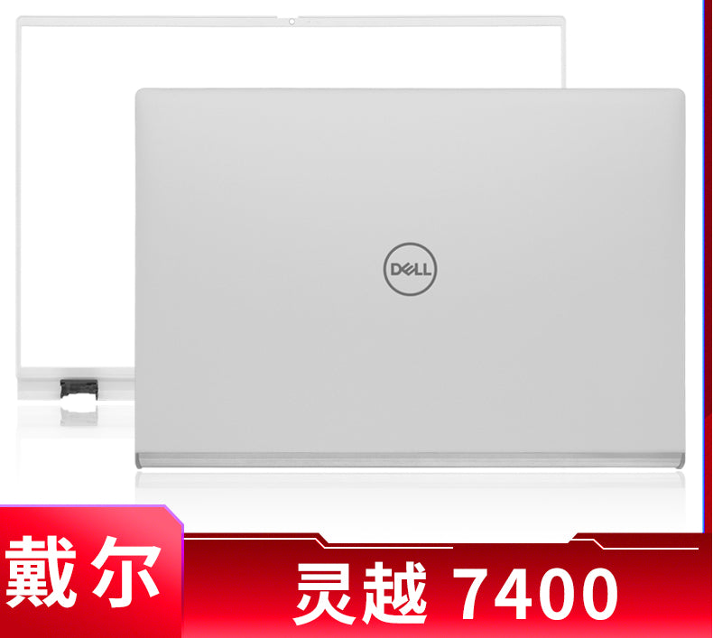 适用于Dell/戴尔 灵越Inspiron 7400 7401外壳 A壳B壳 屏线 屏轴