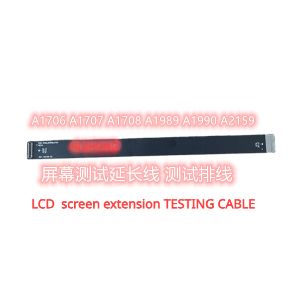 (Shipping fee not include)For apple macbook A1706 A1707 A1708 A1989 A1990 A2159 A2179 A2337 A2338 Screen test extension cable