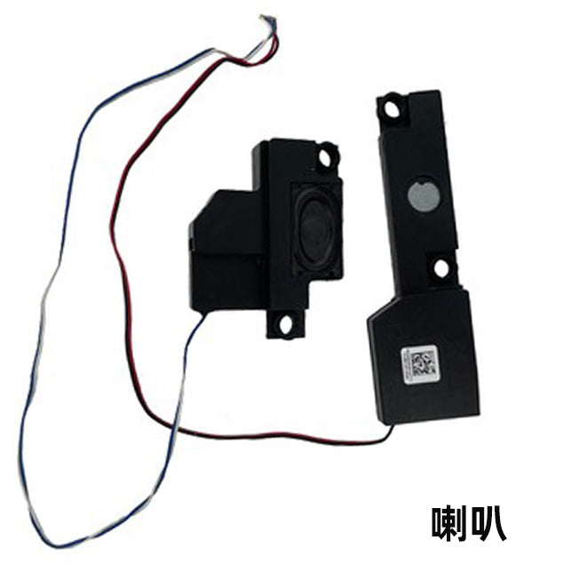 (Shipping fee not include)原装 forLenovo  B50-30 B50-45 B50-70 B50-80 B51-30 屏轴 屏线 喇叭