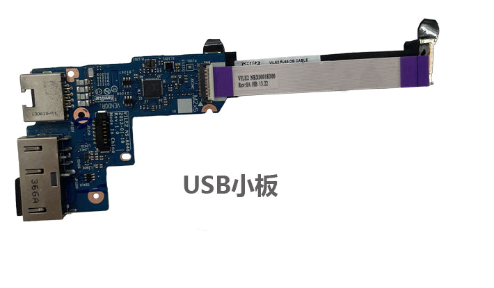 (Shipping fee not include)forLenovo  Thinkpad E531开关小板 USB小板 光驱小板 喇叭 触摸板 电池