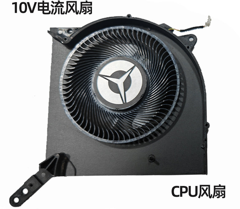 (Shipping fee not include)forLenovo  拯救者 Y9000K R9000K Legion7 16ACH 2021H 散热器风扇模组