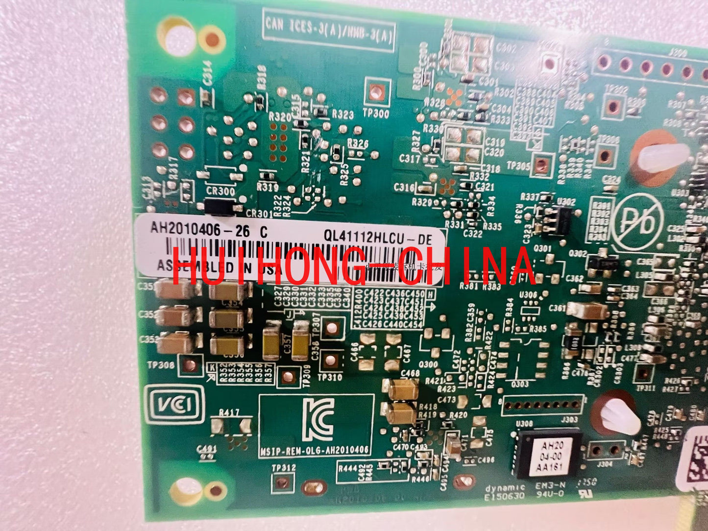 DELL QL41112HLCU-DE 807N9 C5RNH 5252W 10 Gigabit dual port fiber optic network interface card