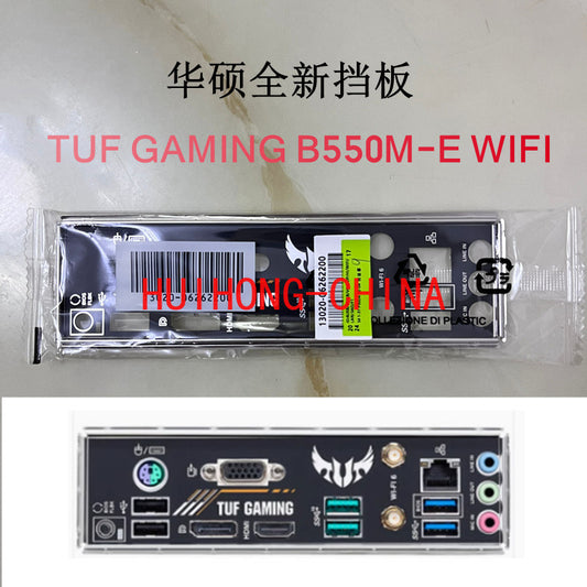New original ASUS TUF GAMING B550M-E WIFI main board baffle, computer baffle IO baffle BRAKET IO SHIELD