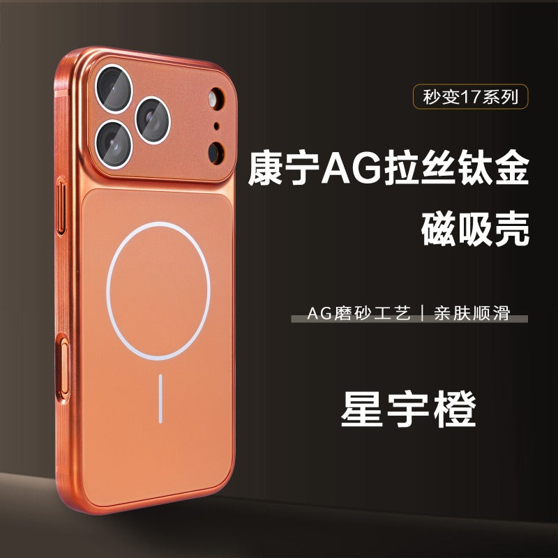 Large window magnetic suction for iPhone iPhone18ProMax magnetic suction model 17Pro simple advanced 16 with lens film 15 all-inclusive hard case 14/13 business style Phone accessories