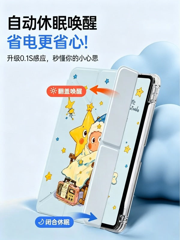 For huawei tablet case matepad115s case 11 with pen slot 2025 new air12 soft light version Pro12.2 transparent se10.4 For glory x10pro throw pillow star 11.5s Tablet Accessories