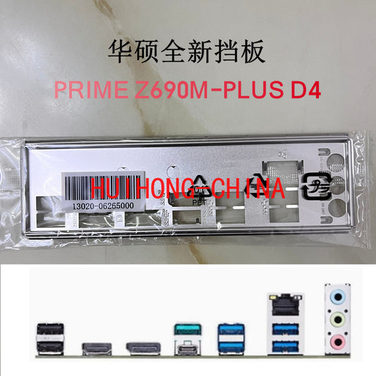 New original ASUS PRIME Z690M-PLUS D4 main board baffle, computer baffle IO baffle BRAKET IO SHIELD