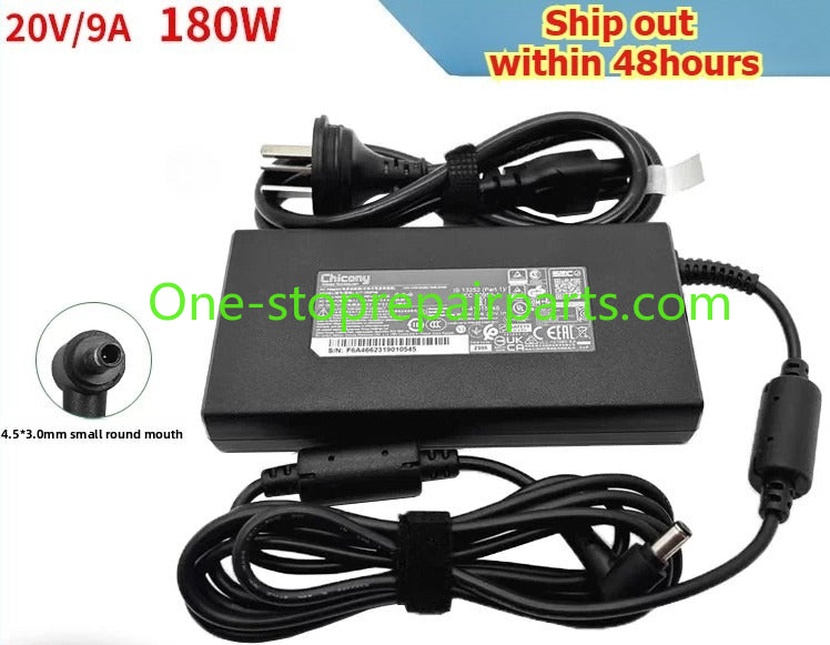 A17-180P4B 180W 4.5*3.0 5.5x2.5mm Chicony AC adapter for MSI Pulse GL66 GL76 Katana GF66 GF76 Crosshair 15/17 Sword 15/17 GF75 Thin 10UE GF65 10UE