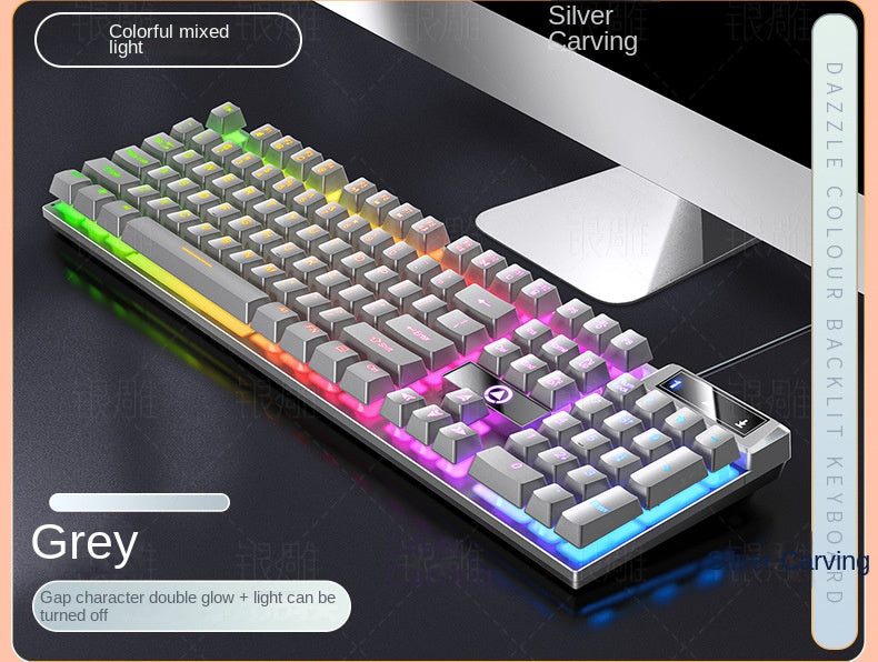 Accessories Silver Carving K500 game wired keyboard color matching luminous mechanical feel, keyboard