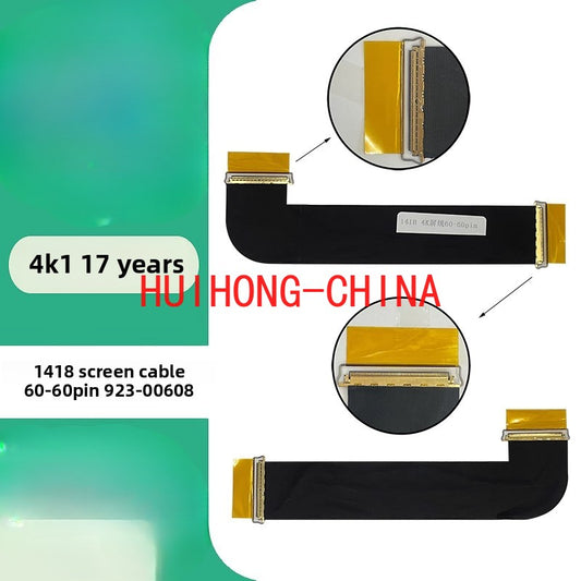 iMac screen cable A1418 4K screen cable 60-60pin 17-year all-in-one LCD screen cable, display screen