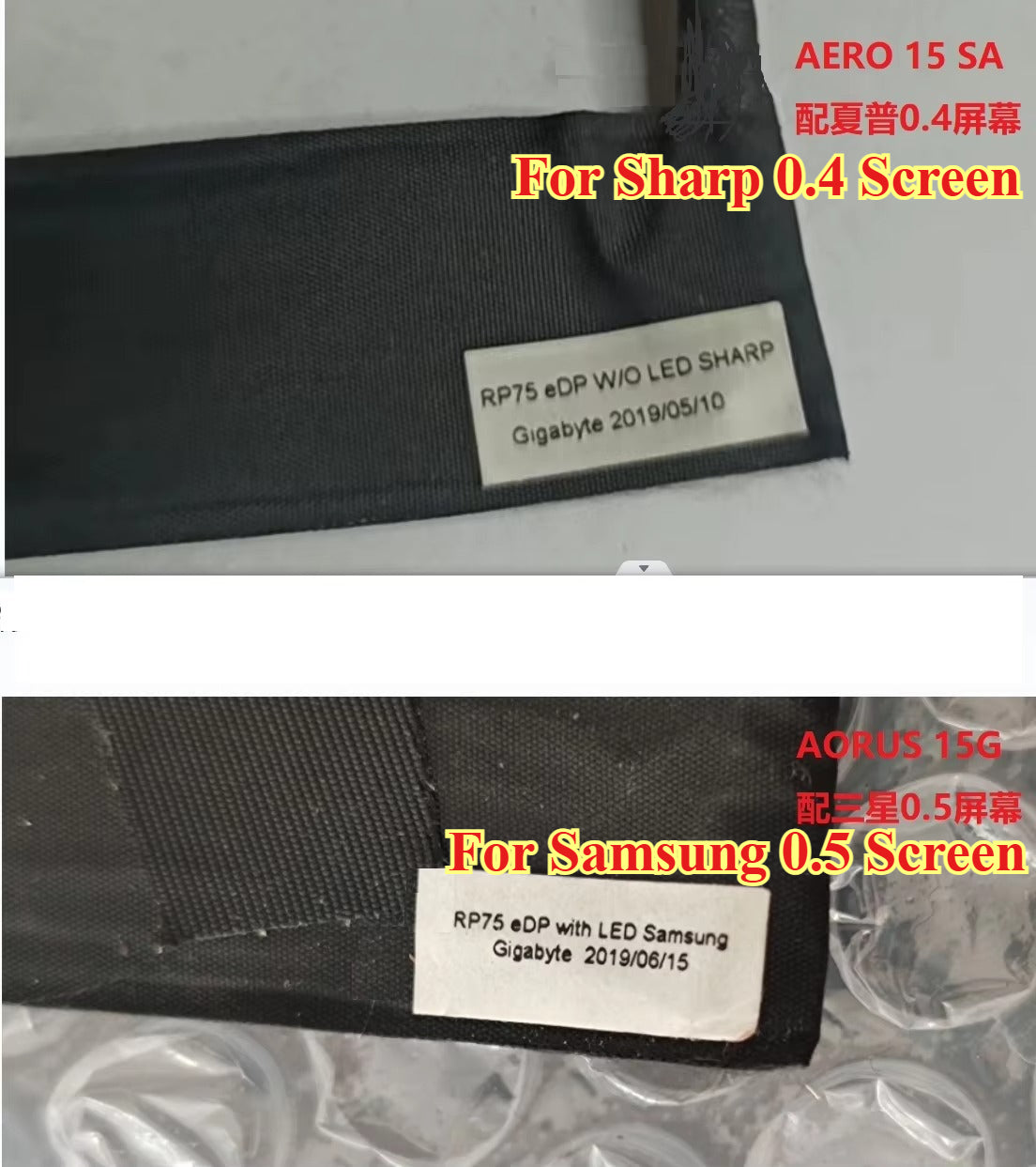 Laptop LCD Cable RP75 EDP W/O LED (For SHARP) RX5L LG EDP CABLE For Gigabyte AERO 15 XB XA SA RX5G AORUS 15G WB Gigabyte laptop repair parts