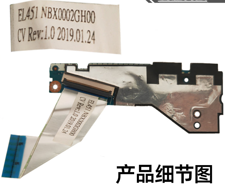 (Shipping fee not include)原装 forLenovo  小新 Air-14 2019 开关小板 USB小板接口板 LS-H082P