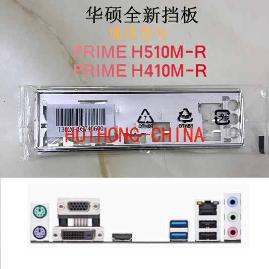 New original ASUS PRIME H510M-R, H410M-R main board baffle, computer baffle IO baffle BRAKET IO SHIELD