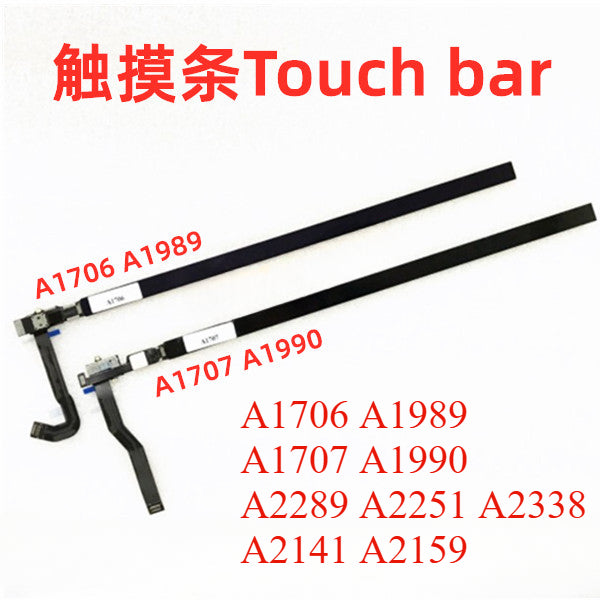 Macbook touch bar A1706A1707A1989A1990A2289A2338A2251A2141A2159 touch  bar