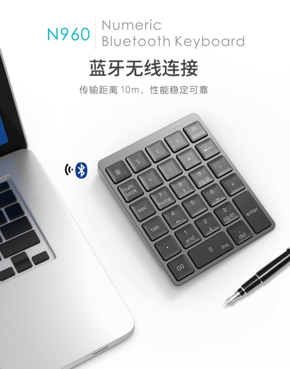 Aluminum alloy 28-key numeric keypad mini portable bluetooth numeric keypad charging bluetooth phablet keypad