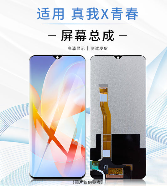 (Shipping fee not include) 屏幕适用 RealmeQ 真我Q realme3pro/真我x青春 显示液晶总成