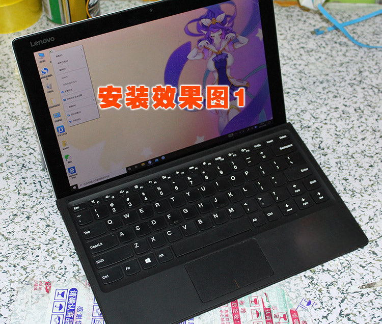 (Shipping fee not include)南元MIIX510-12 MIIX520 310-10 320平板底座磁吸键盘适用 Lenovo 325