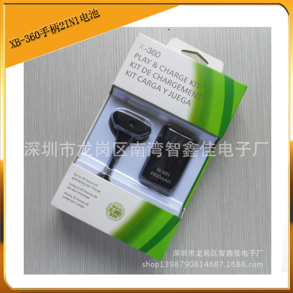 Wireless handle battery pack for XBOX 360 2in1 charging set 360 4800M battery set