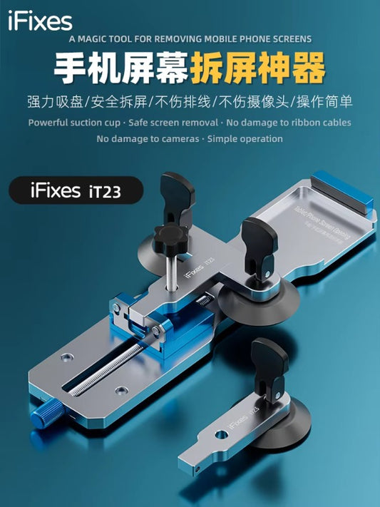 iFixes iT23 Mobile Phone LCD Screen Removal Tool Dual Suction Cup Tablet Screen Opener For IP X-17 PM iPad Screen Disassembly Professional Repair Tools