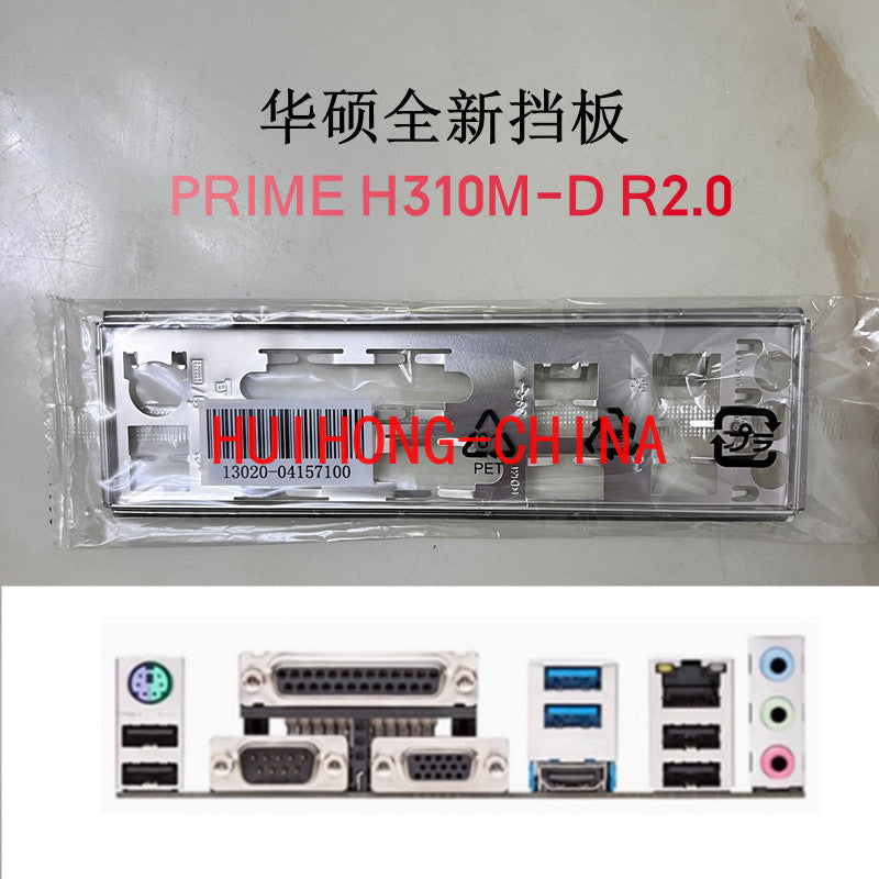 New original ASUS PRIME H310M-D R2.0 main board baffle, computer baffle IO baffle BRAKET IO SHIELD