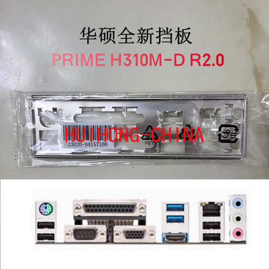 New original ASUS PRIME H310M-D R2.0 main board baffle, computer baffle IO baffle BRAKET IO SHIELD