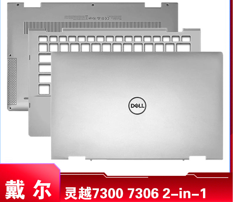 适用于Dell/戴尔 灵越7300 7306 2-in-1 A壳C壳D壳0J4KX5 0W3N1F