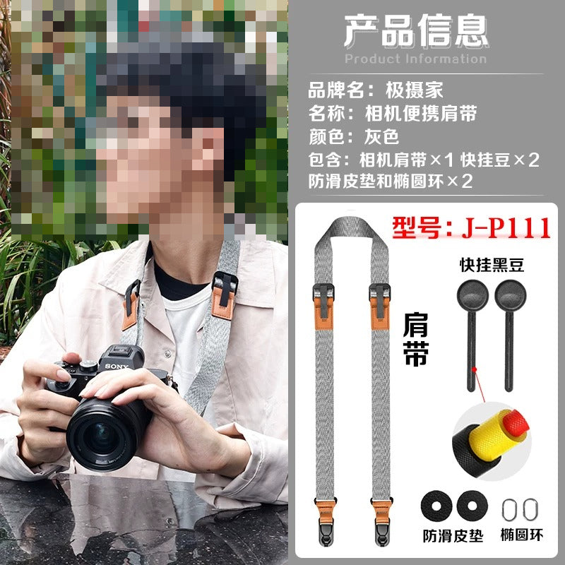 Camera Strap for Canon Nikon Sony Fuji Panasonic Leica Olympus Quick Release Strap Digital camera accessories