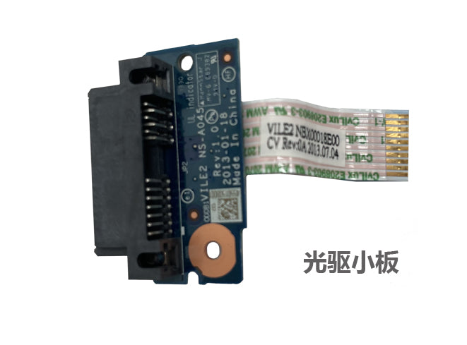 (Shipping fee not include)forLenovo  Thinkpad E531开关小板 USB小板 光驱小板 喇叭 触摸板 电池