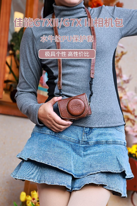 Suitable for Canon G7X3 Protective Case G7X2 Camera Case G11 G12G15/16 G1X2 Leather Case Camera Case Digital camera accessories