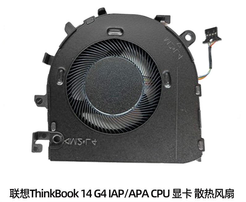 (Shipping fee not include)原装forLenovo ThinkBook 14 G4 IAP/APA CPU GPU 显卡 笔记本散热风扇