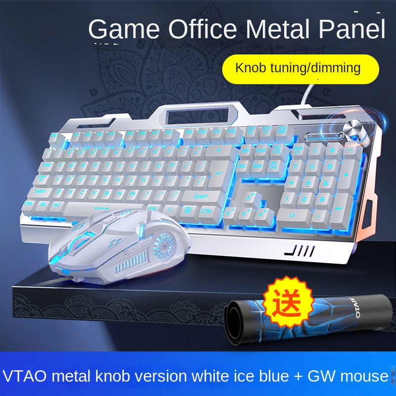 Accessories V2G5 mechanical feel metal keyboard mouse earphones three-piece set USB wired gaming computer accessories