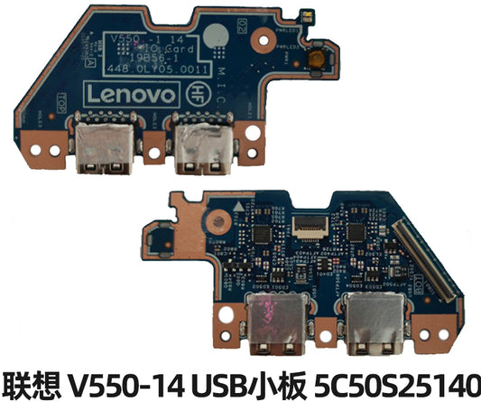 (Shipping fee not include)原装 Lenovo forLenovo  V550-14 USB 小板 5C50S25140 开关小板 音频板