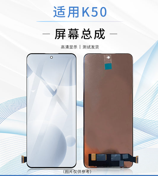 (Shipping fee not include) 适用 redmi红米K50 屏幕总成 K50pro  K60E 内外显示玻璃液晶屏