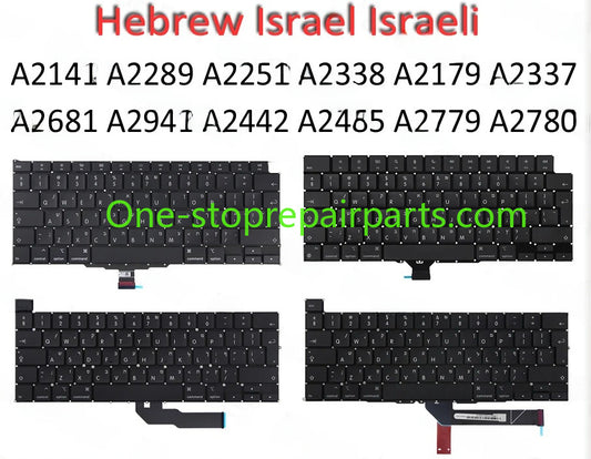 5Pcs New Keyboard Hebrew Israel Israeli A2141 A2289 A2251 A2338 A2179 A2337 A2681 A2941 A2442 A2485 for MacBook Retina Air Pro Macbook repair parts