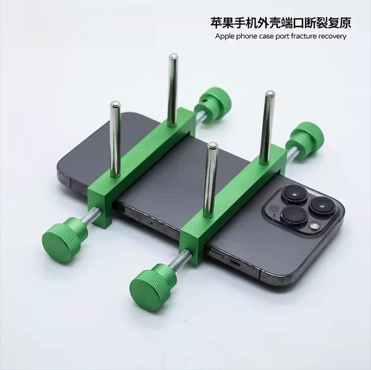 Mobile Phone Repair Metal Frame Deformation Orthotics, Middle Frame Repair Fixture Shell Bending Repair Desk Frame shell Deformation Correction Device Fixture screen pressure clamp Mobile Phone Repair tools