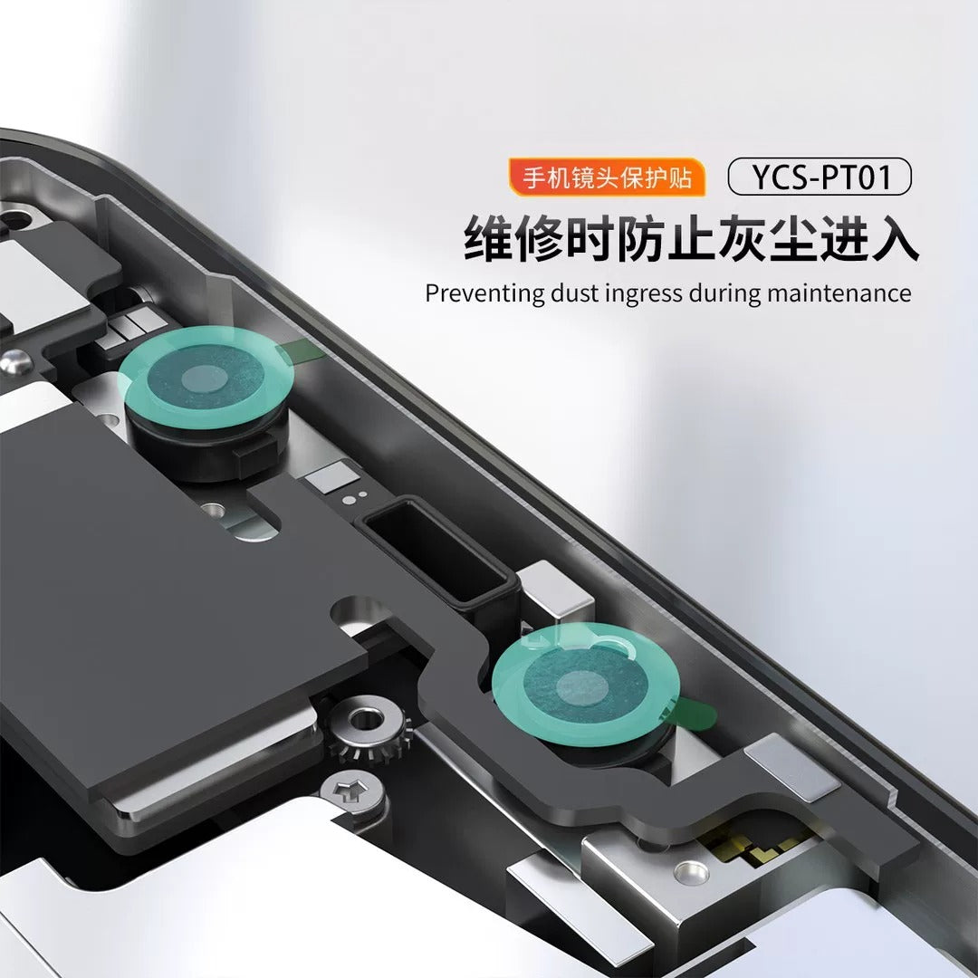 Lens protection sticker Mobile phone repair protection Blue light lens sticker Anti-ash, dustproof and high temperature resistant Mobile Phone Repair tools