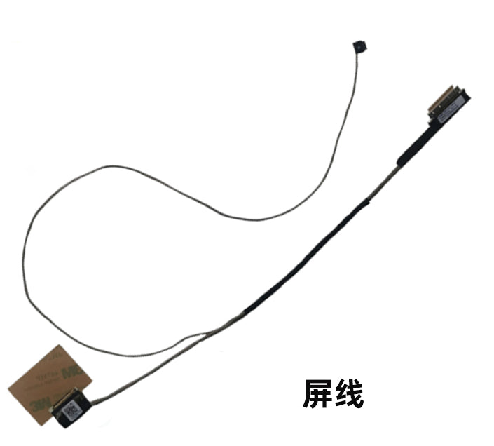 (Shipping fee not include)原装 forLenovo  B50-30 B50-45 B50-70 B50-80 B51-30 屏轴 屏线 喇叭