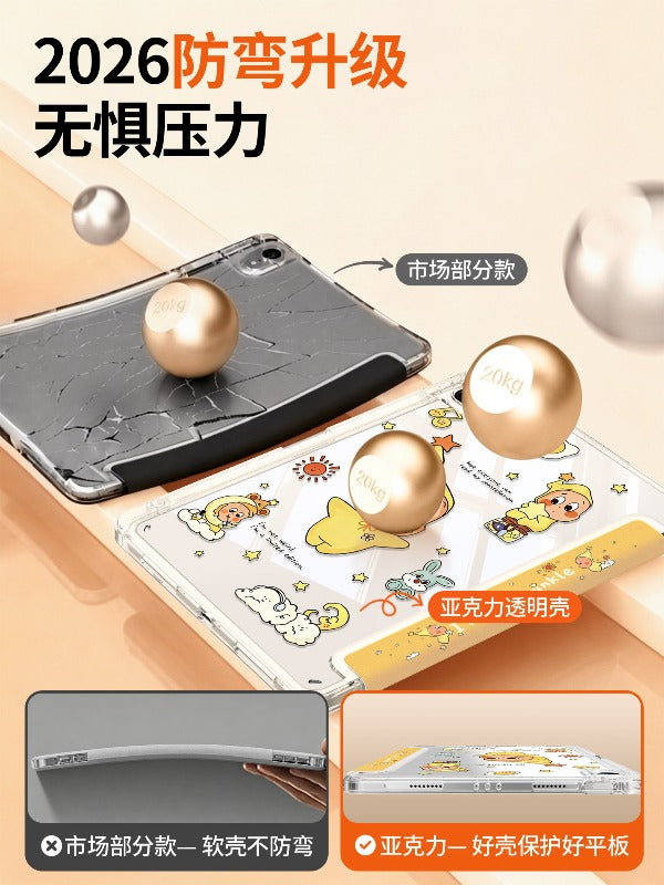 Huawei matepad11 protective case 2023 new 11.5/air tablet case pro12.2 inch computer se10.4 anti-drop 10.8 for glory x10 transparent 9 yellow star 115s Tablet Accessories