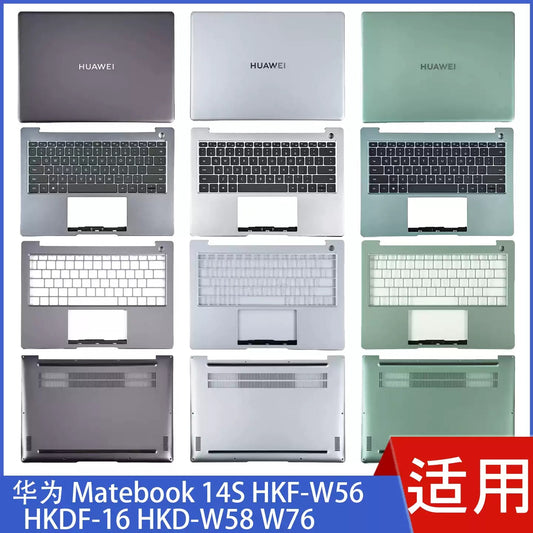 Cover case for Huawei Matebook 14S HKD-W76 HKFG-16 32 HKD-W56 HKF-W56 HKDF-16 HKD-W58 W76  HKF-16   lcd back husing upper palmbesr bezel topcase bottom cover keyboard HUAWEI Laptop repair parts