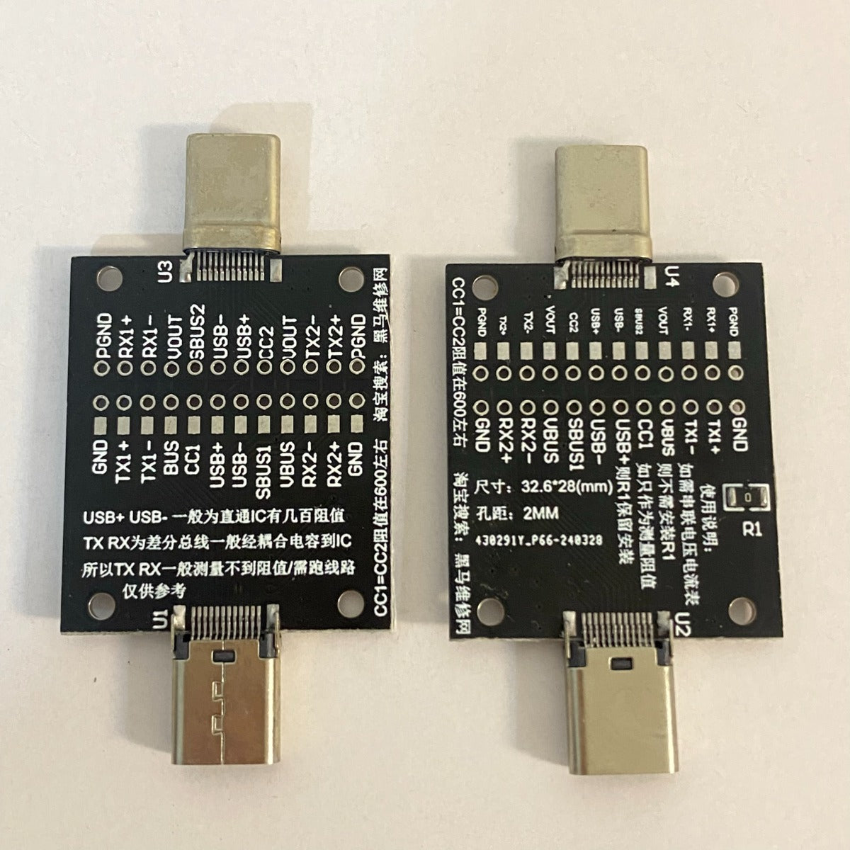 TYPE-C male to female test board USB3.1 female seat to male 24P adapter board PD fast charging extension resistance card repair tools