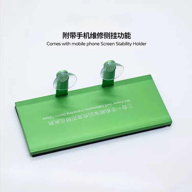 Mobile Phone Repair Metal Frame Deformation Orthotics, Middle Frame Repair Fixture Shell Bending Repair Desk Frame shell Deformation Correction Device Fixture screen pressure clamp Mobile Phone Repair tools