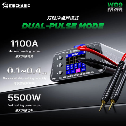 MECHANIC W09 Farah Capacitor Spot Welding Machine Double Pulse Spot Welding Technology Integrated Copper Spot Welding Pen Professional Repair Tools