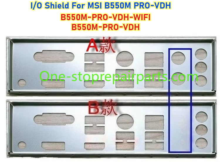 IO I/O Shield BackPlate Bracket For MSI B550M B550M-PRO-VDH-WIFI PRO-VDH WIFI B550M-PRO-VDH Motherboard Blank Baffle Bezel MSI Computer repair parts