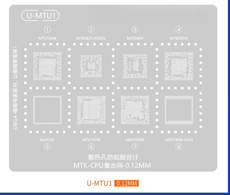 Reballing Stencils HUAWEI Snapdragon Qualcomm Dimensity SDM/MTK Android Phone CPU Reballing Mask repair tools