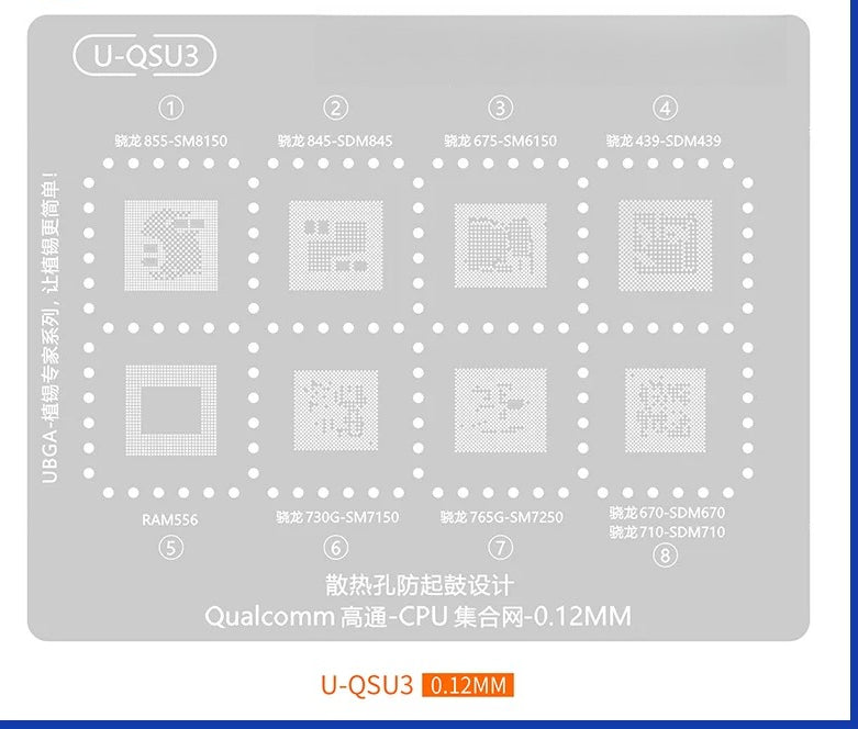 Reballing Stencils HUAWEI Snapdragon Qualcomm Dimensity SDM/MTK Android Phone CPU Reballing Mask repair tools