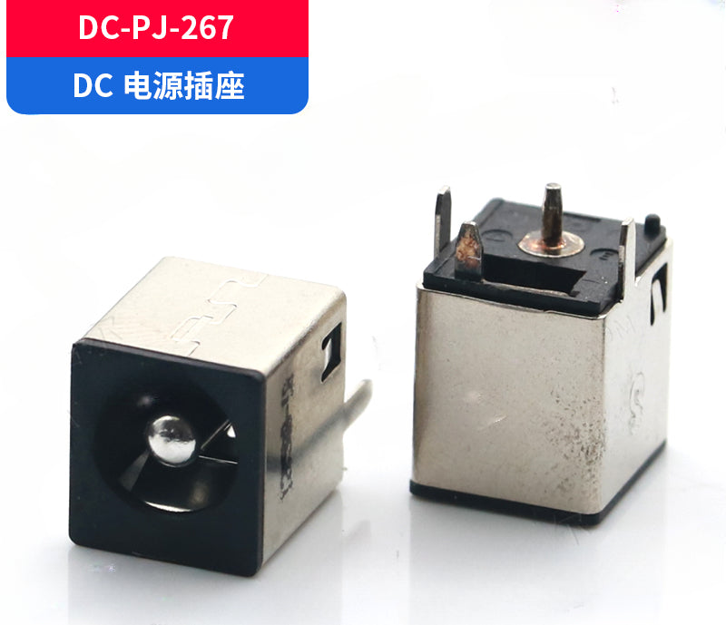 Laptop 300 kinds of DC power socket Dell Lenovo HP  ASUS ACER TOSHIBA  DC JACK  connector dc interface notebook female seat