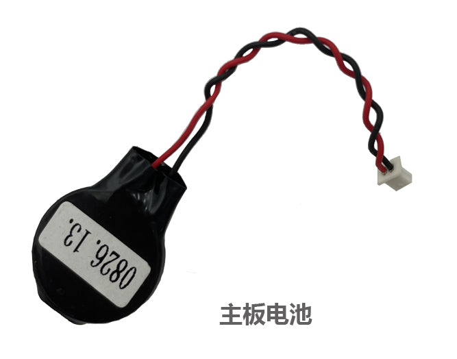 (Shipping fee not include)forLenovo  Thinkpad E531开关小板 USB小板 光驱小板 喇叭 触摸板 电池