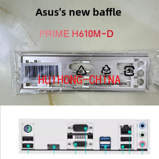 ASUS PRIME H610M-D  main board baffle BRAKET IO SHIELD