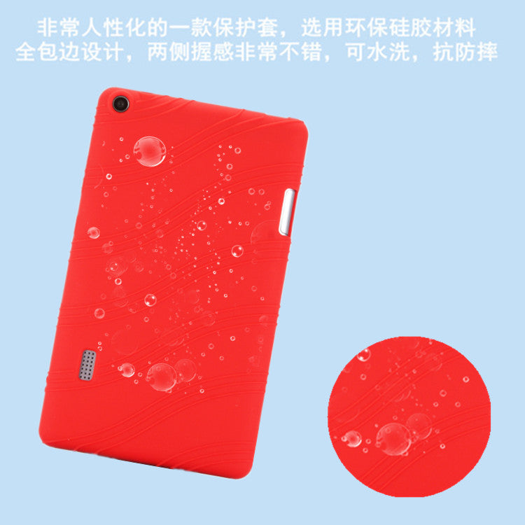 Applicable to Huawei T3 Honor Play Tablet 2 Protective Case Wifi Edition Silicone Case BG2-W09 Soft Case T3-7 Edge Protecting case