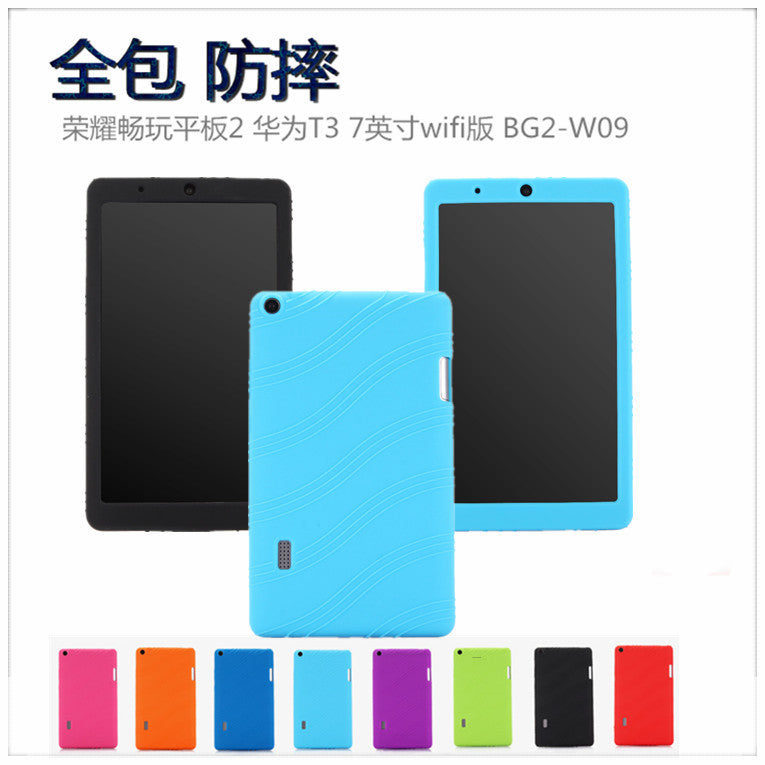 Applicable to Huawei T3 Honor Play Tablet 2 Protective Case Wifi Edition Silicone Case BG2-W09 Soft Case T3-7 Edge Protecting case